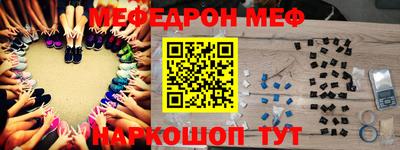 наркотики Будённовск