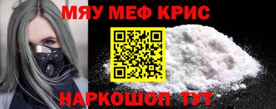 наркотики Будённовск