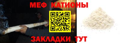 кокаин перу Бугуруслан