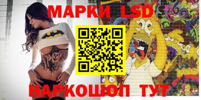кокаин перу Бугуруслан