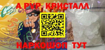 наркотики Будённовск