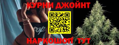 кокаин перу Бугуруслан