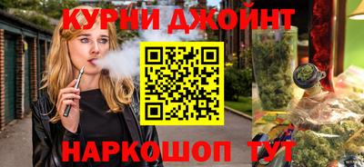 кокаин перу Бугуруслан