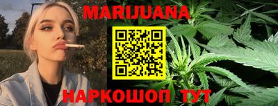 кокаин перу Бугуруслан
