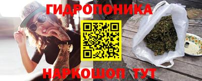 кокаин перу Бугуруслан