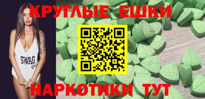 наркотики Будённовск