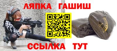 эйфоретик Бузулук