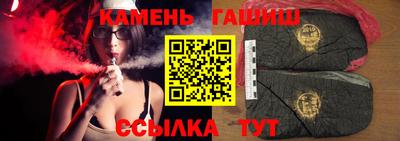 наркотики Будённовск