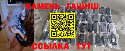 эйфоретик Бузулук