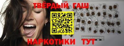 эйфоретик Бузулук