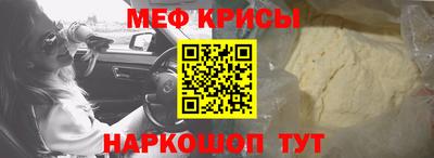 наркотики Будённовск